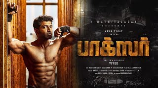 BOXER - Arun Vijay's New Movie Update | Arun Vijay | Vivek | InandOut Cinema