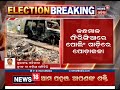 maoists torch vehicle of polling party in phiringia kandhamal