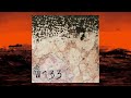Noti - Phase Mistress [W133]