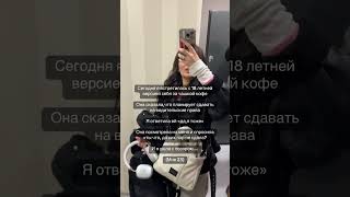 Делитесь своим опытом сдачи в комментариях, и какую автошколу в Минске посоветуете?