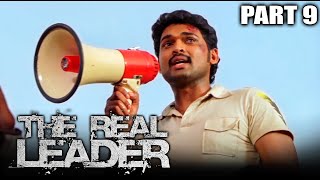 The Real Leader (KO) Hindi Dubbed Movie | PARTS 9 of 12 | Jeeva, Ajmal Ameer, Karthika Nair