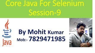 What is UpCasting|DownCasting Core java Online Session Part-9