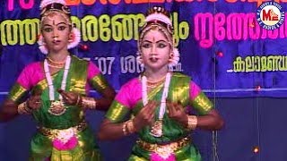 NARTHANA MAADAN | BHARATHANATTYAM DANCE | CLASSICAL DANCE | CLASSICAL PROGRAMES |