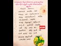 சர்க்கரை நோயினால் கால்களில் ஏற்படும் குழிப்புண் விரைவில் ஆறிட healthcareinformation @kavikutty156