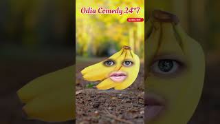 ତତେ ମିଳୁ ବୁଢ଼ା ଘଇତା😂 #shorts #funny #comedy