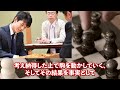 藤井聡太竜王に杉本和陽五段が“将棋ブーム”語った一言に一同驚愕…将棋教室での切磋琢磨から三段リーグの激闘や母校での36面指しも