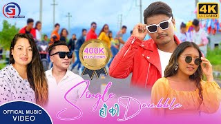 SINGLE HAU KI DOUBBLE ll New Nepali Selo Song ll JB JIMBA,JITU LOPCHAN,SURAJ LAMA,LHAMIN THEENG 5K