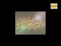 إصدار قرآني لروائع الزمن الجميل للشيخ عبد الرحمن السديس شهر رمضان 1425 2004