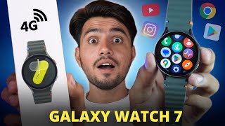 Best Android Smart Watch 😲 Samsung Galaxy Watch 7 ⚡ Unboxing and Review 🔥 || #samsunggalaxywatch7