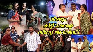 Manju Wins The State Award | Blackies at Kerala State Television Award | Blackies Vlog