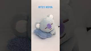 BTS　BT21　KOYA　かわいいね～　　昔の１番くじ