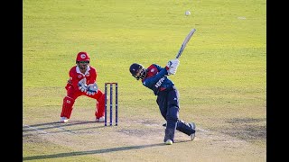 Dipendra Singh Airee | Individual Score | Nepal Vs Oman |
