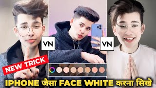 Only 1 Click Editing Trick 😲🔥! Video Mein Face Ko Gora & Smooth Kaise Karen ! Face Glow Filter App
