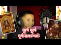 Durge Durge Durgotinasini || covered by Subhradeep