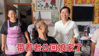 回娘家，弟妹做了铁锅炖大鹅招待，爸妈提起闺女的身体，满眼心疼