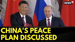 Xi Jinping In Russia, Met Vladimir Putin In Moscow | Latest News | Russia Ukraine War | News18