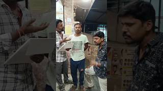 அடேய் மச்சான் அறிவு கெட்டவனே #comedy #fun #comedy #shortvideos #sorts #funny @majja pannrom