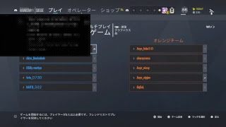 クラン戦　Asys様