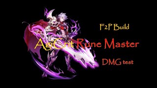 F2P AgiCrit Rune Master DMG test