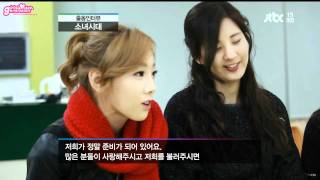 【中字】120206 SNSD @ News10 出動訪問