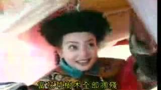 琼瑶影视歌曲 之《当 1999》