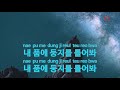 ky entertainment 둥지 남진 ky.6235 ky karaoke