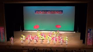 YOSAKOIソーラン日本海彦根三十五万石大会（２０１９）２日目。　【花びより～あかさたな～】／ファイナルステージ