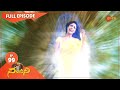 Nandhini - Episode 99 | Digital Re-release | Gemini TV Serial | Telugu Serial