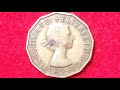 queen elizabeth ii three pence uk 1956 three pence uk 1942 george vi great britain s 3p coin