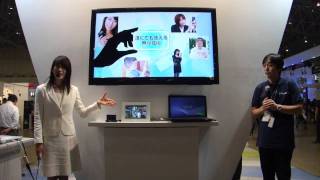 CEATEC JAPAN 2011 - TransferJet Stage Presentation