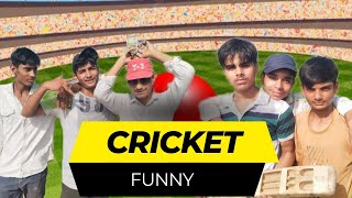Desi Cricket |देसी क्रिकेट | Funny Video | STAR 2AR |