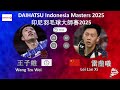 【印尼大師賽2025 r32】王子維 vs 雷蘭曦 wang tzu wei vs lei lan xi daihatsu indonesia masters 2025