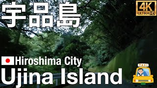 宇品島をぐるり１周してみました 広島港→元宇品町 瀬戸内海国立公園 広島ドライブ