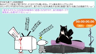 【アニメ同時視聴】ダンジョンに出会いを求めるのは間違っているだろうかⅣ　第19~22話を見守る！(´・ω・｀)【振り返り】