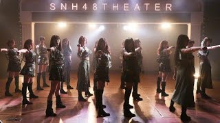 SNH48 Team SII - M01. Di 48 Qu (第48区 / District 48) ⚠️