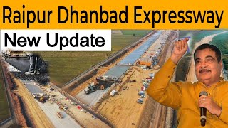 Raipur via Ranchi Dhanbad Expressway New Update | Land acquisition Complete | Latest Update