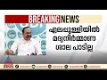 ആശാവർക്കർമാരെ പരിഹസിച്ച മന്ത്രിമാരാണ് പി.എസ് സി ചെയർമാൻ അടക്കമുള്ളവർക്ക് വർധനവ് നൽകിയത്