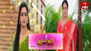 Anupallavi Latest Promo | Episode No 309 | 11th October 2023 | ETV Telugu