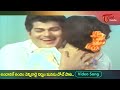 అందానికి అందానివై.. beautiful venneradai nirmala ramakrishna super hit love song old telugu songs