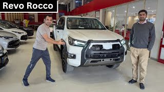 Toyota Hilux Revo Rocco 2024 Full Review | Specs, Features, and Price in Pakistan