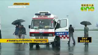 ഓഖി ചുഴലിക്കാറ്റ്, കനത്ത നാശം; രക്ഷാപ്രവര്‍ത്തനം തുടരുന്നു