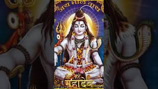 Shiv Shambhu Jatadhari | Suresh Wadkar | Bhakti Sarita | Lord Shiva Bhajan | Hindi Devotional Songs
