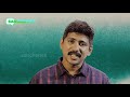 twenty 20 sancheries malayalam vlog 26 20 20 ക്ക് കിഴക്കമ്പലത്തിന് പുറത്തേക്ക് വളരാനാകുമോ