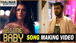 Kiss Me Baby Song Making Video || Mahanubhavudu Movie Making Video || Sharwanand, Mehreen Kaur