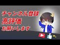 【モンハンnow】ジンオウガ武器のおすすめ武器種についてアンケート結果とさーどらの考えを解説！【雷属性強化 大連続狩猟 最強武器 モンスターハンターnow モンハンnow モンハンなう モンハンナウ】