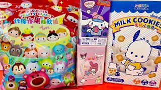 Opening Miniature Sanrio and Trying Blueberry Juice, Disney Candies and Pochacco Cookies