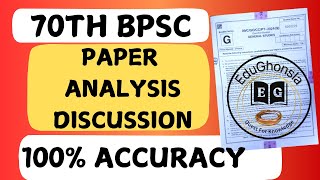 70TH BPSC QUESTION PAPER ANALYSIS WITH 100% ACCURACY #bpsc #70thbpsc #answerkey