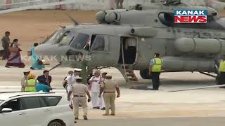 President Murmu Three-Day Odisha Visit Comes To An End; Leaves For Delhi In IAF Helicopter