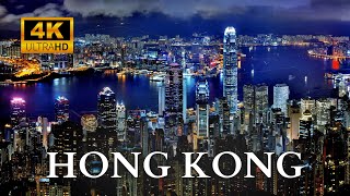 Hong Kong in 4k ultra HD | An amazing city - Full of skyscrapers and natural beauty!