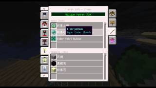 【R.LS】小祥 實況minecraft 無憂無慮生存 EP.1 砲塔保護我